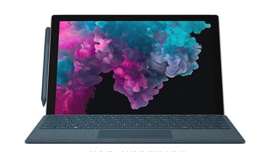 聂拉木从 Mac 切换到 Microsoft Surface
